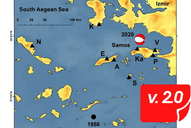 Έκθεση για το tsunami στο Αιγαίο που προκλήθηκε από το σεισμό Mw6.9 στη Σάμο
