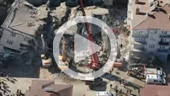σεισμός στο Elazığ, 2020